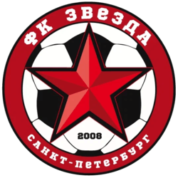 ФК «Звезда» (С.-Петербург)